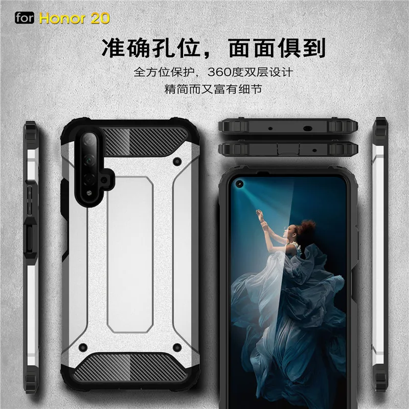 Для Huawei Nova 5T чехол Honor 20 Бампер ТПУ и PC Броня защитный для задней панели телефона 6