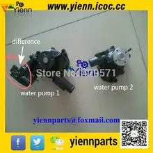 Для Yanmar 3D84 4D84 4D88 4TNE84 4TNV84 4TNE88 4TNV88 водяной насос 129004-42001 129508-42001 экскаватор-погрузчик Двигатель Запчасти