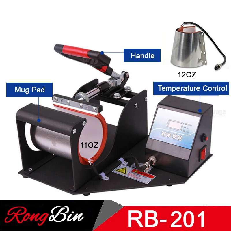 Термопресс 2 в 1 для печати на кружках термопресс 11 унций/12 унций|printer for cups|machine