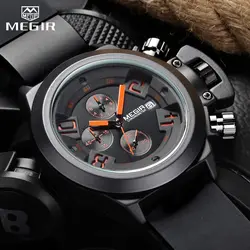 MEGIR 3D циферблат с гравировкой часы мужской спорт кварцевые для мужчин часы черный силиконовый водостойкий Военная Униформа хронограф Reloj
