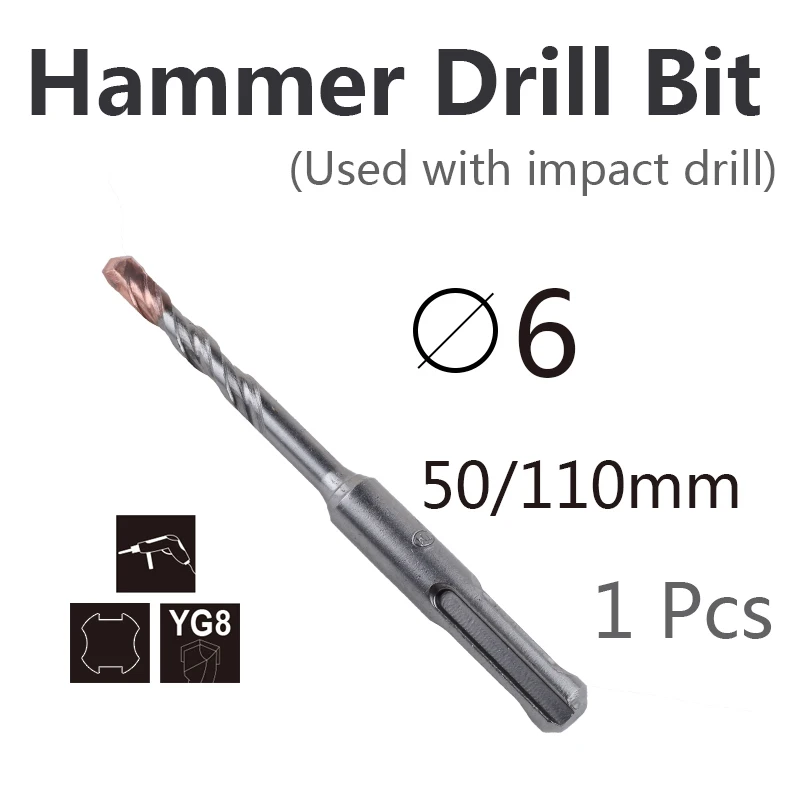 1pcs 6*110mm SDS Plus Drill Bit Hammer Drill Bit Power Tools Masonry