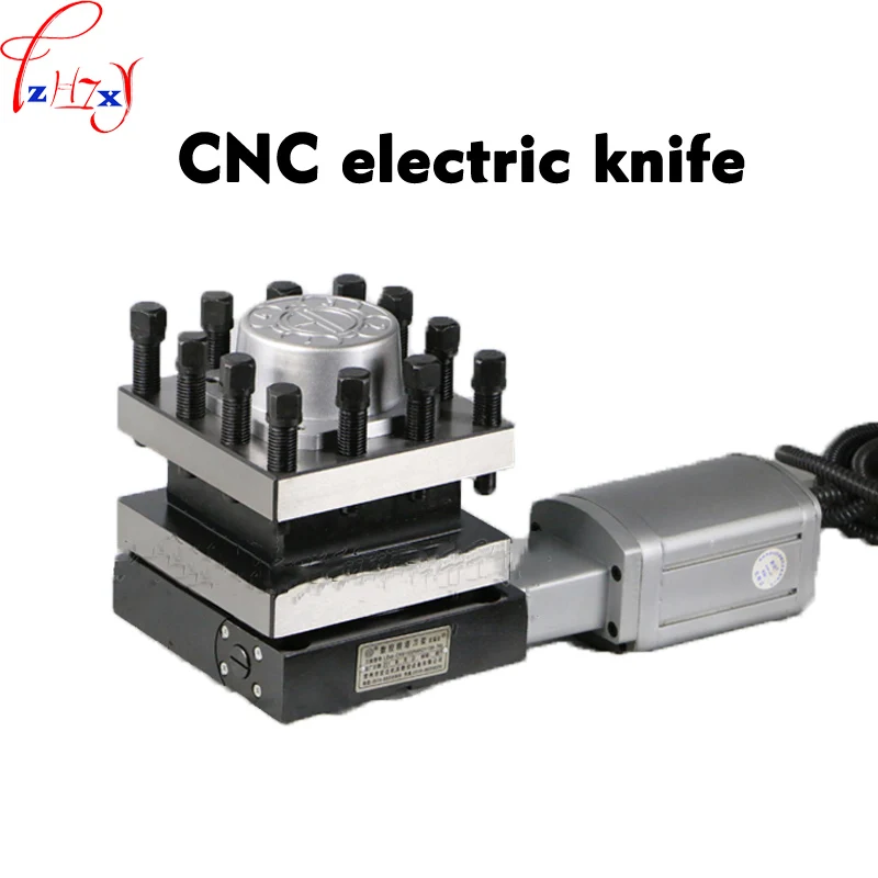 

CNC electric tool holder LD4B-CK6132-70 vertical turret knife rest vertical CNC turret 1PC