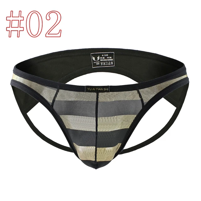 Men's Mens Underwear Gay Sexy Hips Gay Underwear Exciting Men Thongs Comfortable Breathable