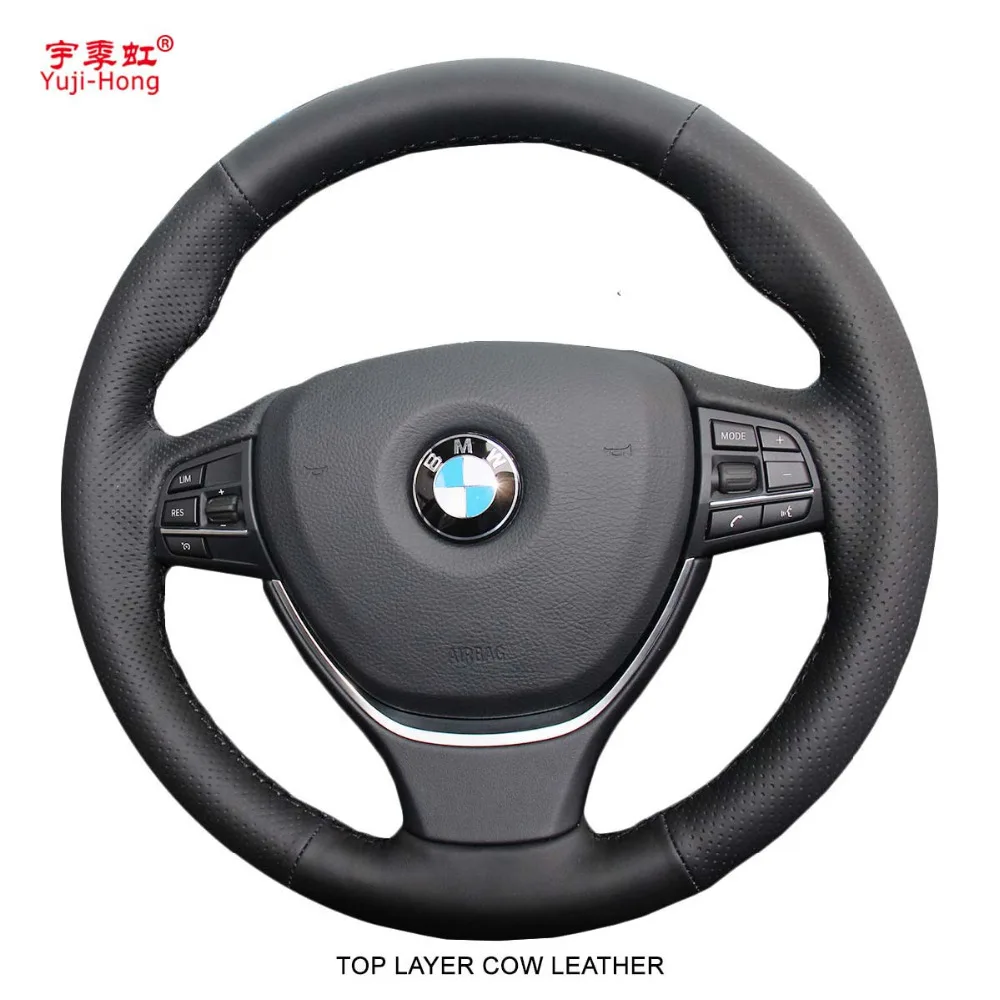

PONSY Top Layer Genuine Cow Leather Car Steering Wheel Covers Case for BMW 5 series 2014 525i 528i 7 series 730i