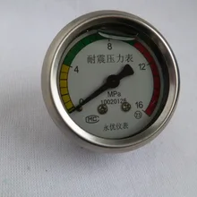 Vidric очиститель высокого давления аксессуары для мойки машины/щетка насос/280/380 Тип 55 Тип 58 Тип 40 Тип противоударный давления ga