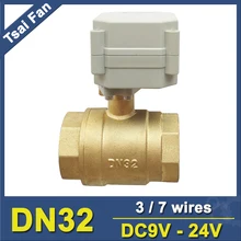 DC9V-24V 3/7 провода латунь 11/4 ''2 способ Электрический клапан NPT или BSP резьба DN32 моторизованный клапан для контроля воды высокого качества