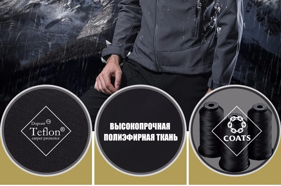 jacket_07