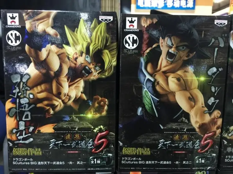 

MODEL FANS 2pcs/set dragon ball Z Original BANPRESTO SC Tenkaichi Budoukai 5 Figures - Super Saiyan Gokou & Bardock