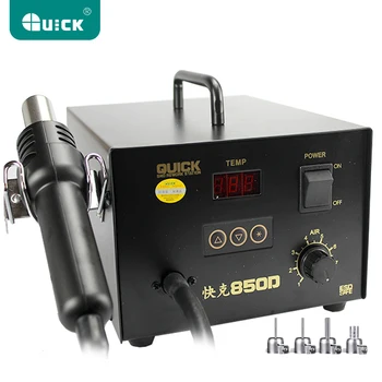 

Quick 850D 320W Direct Air Digital Display Constant Temperature Hot Air Gun Anti-static Welding Platform