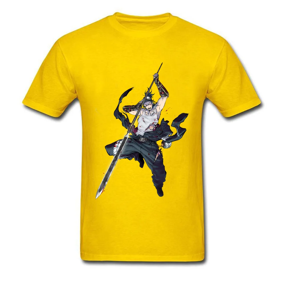 Nihongou-4_yellow