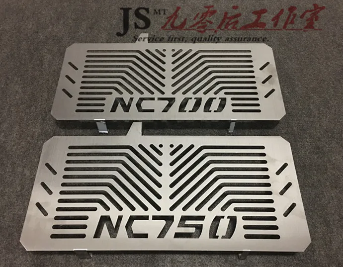 

For HONDA NC700 NC750 X/S NC700S NC700X NC750X NC750S Motorcycle Radiator Grille Guard Cover Protector Fuel Tank Protection Net