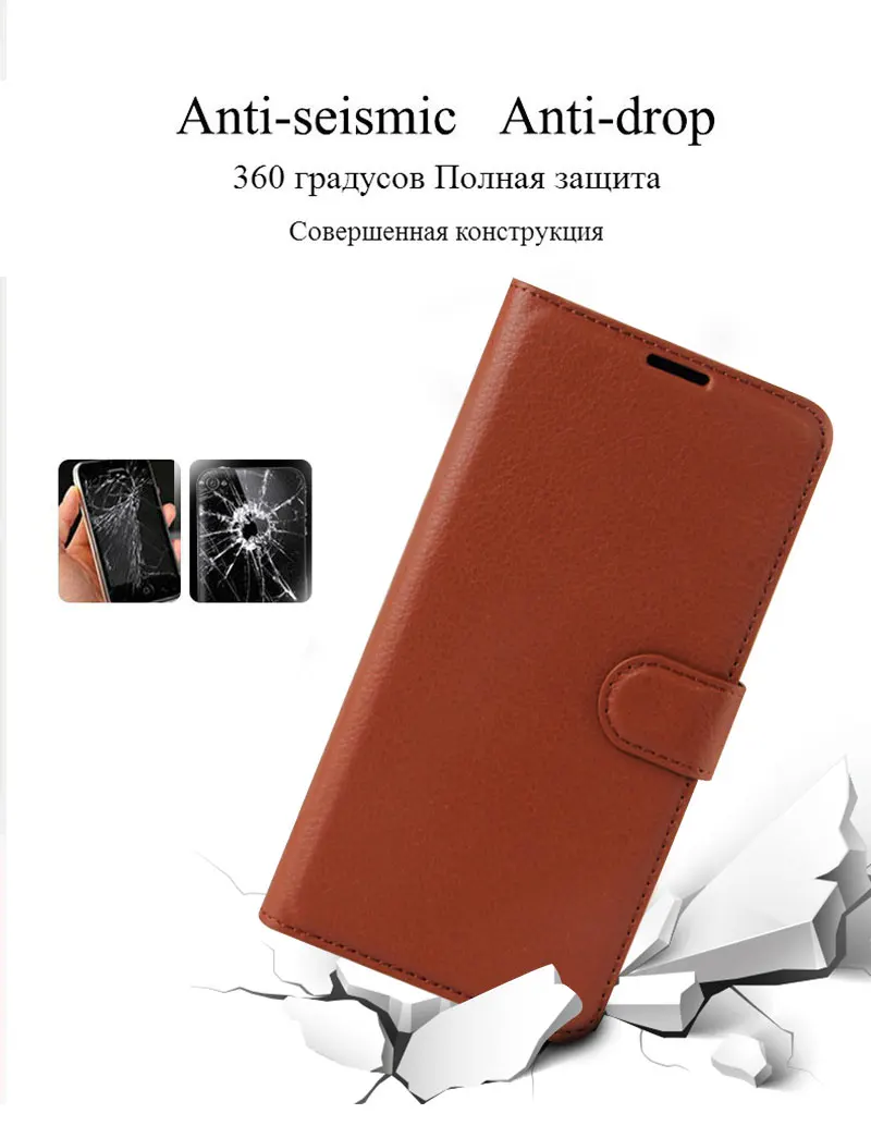 Для BQ BQ-5591 чехол для джинсов BQ BQ-5591 чехол для джинсов кожаный флип-чехол с рисунком личи для BQ BQS-5591 BQS 5591 чехол для джинсов