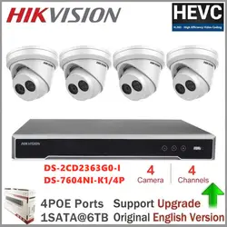 Hikvision комплекты видеонаблюдения Turret 4MP ip-камера DS-2CD2343G0-I HD CMOS IR фиксированная сетевая камера ночного видения