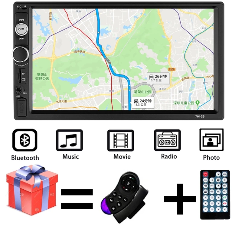 2 Din Автомобильный Радио 7 &quotBluetooth стерео автомобильный мультимедийный плеер