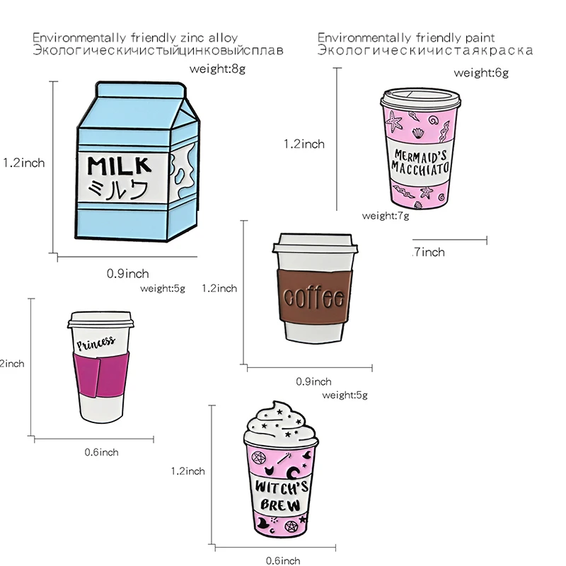 Красивая форма Розовые заколки чашки кофе принцесса ведьма вареное молоко эмаль броши нагрудные булавки значки подарок для друга дети ювелирные изделия