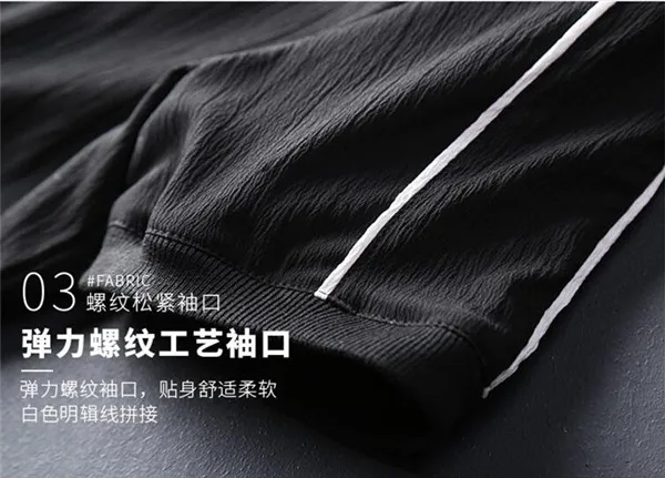 QQ20180525095843