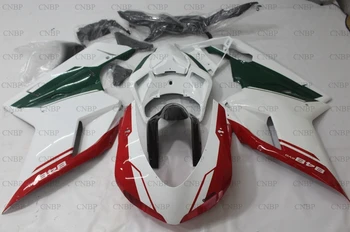 

Full Body Kits 1198 2007 - 2011 Body Kits 1198 2011 Fairings 1198 2008