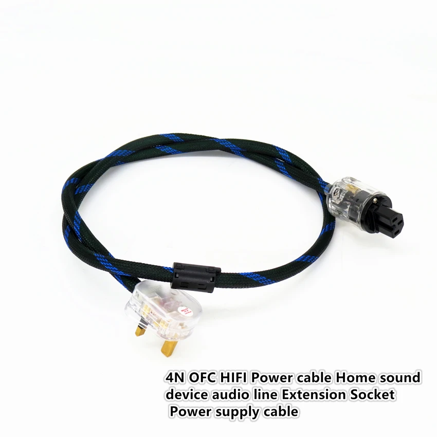 4N OFC HIFI Power cable Home sound device audio line Extension Socket Great Britain Power supply cable 1M 2M 3M 5M