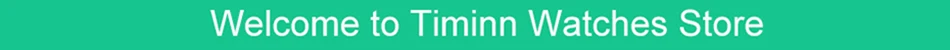 1.welcome to Timinn store