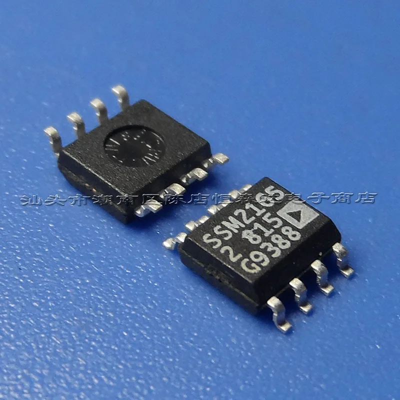 SSM2165 1S SSM2165 SOP8 microphone preamplifier IC chip-in Replacement ...