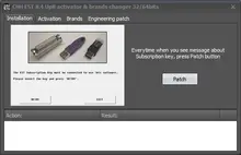 Новые Инструменты Голландия Электронное Обслуживание (CNH EST 8.4) + Activatation + unexpire + DiagnosticProcedures