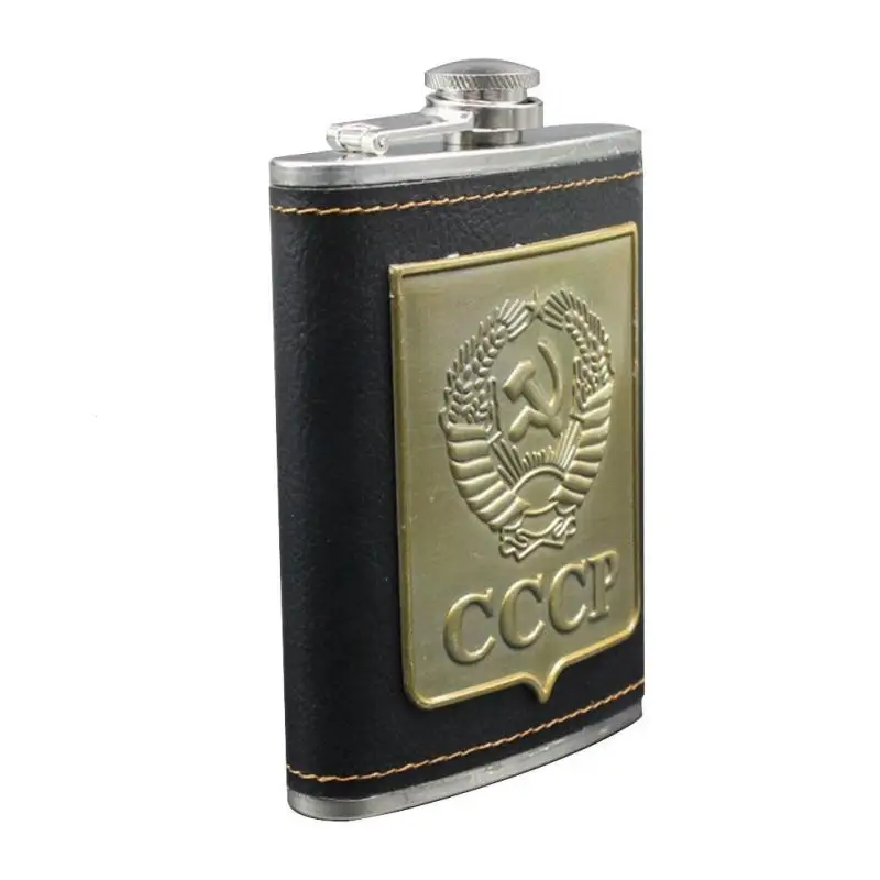 8Oz Ounce Stainless Steel Vodka Hip Flask Moscow Cccp Whisky Flagon Black Pu Leather Cover