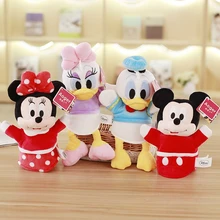 1 шт. Новое поступление, горячая Распродажа Микки и Минни Маус; Дональд и Дейзи утка фаршированная животные Плюшевые Ручные игрушки куклы игрушки для детского подарка