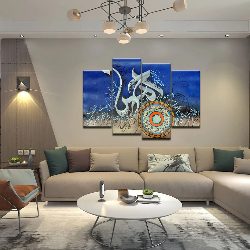 Abstract Religion Allah The QurAn Pictures Canvas Wall Art HD Prints Poster Home Decor Islamic Bible Muslim Painting For Bedroom | Дом и сад