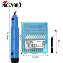 NICEYARD DIY кромкорезец NB1100 в виде ручки для снятия заусенцев для медной трубки расширитель детали инструмента Обрезка нож BS1010 заусенцев скребок