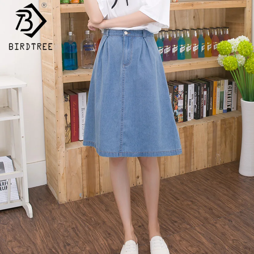 

Preppy Style Section High Waist Denim Skirt Looks Thin And Simple Elastic Waist Student A -Line Female Summer B96508C
