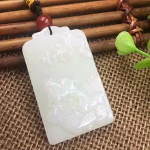 Изысканный и Тянь юкуи триумфально