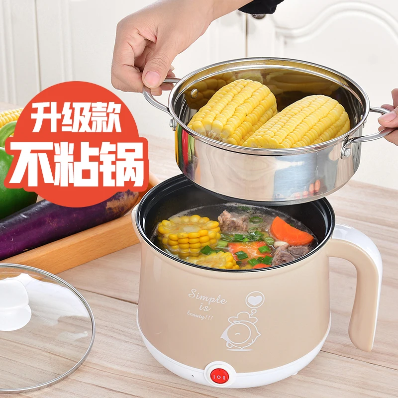 Household Dorm Room Electric Skillet Stainless Steel Mini Electric