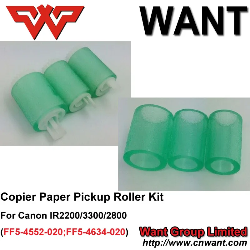 IR2200 ir3300 ir2800 pickup roller 04