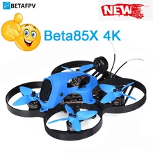 BETAFPV Beta85X Whoop 4S 4K Квадрокоптер(HD DVR) горячая Распродажа новейший Дрон