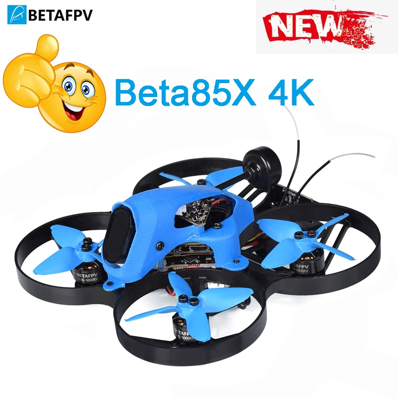 Квадрокоптер BETAFPV Beta85X Whoop 4S 4K (HD DVR)|Детали и аксессуары| |