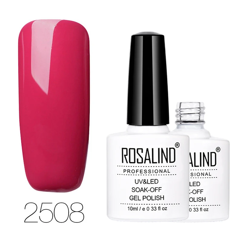 ROSALIND гель 1S 10 мл телесный цвет серия лак для ногтей распродажа лак для тиснения кожи защитный зеркальный лак гель верхнее Базовое покрытие - Цвет: 2508
