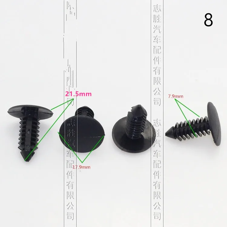 Смешанный авто бампер колеса брови крыло пластиковый крепеж винт заклепки для сиденье для автомобилья Лада все автомобили клип набор
