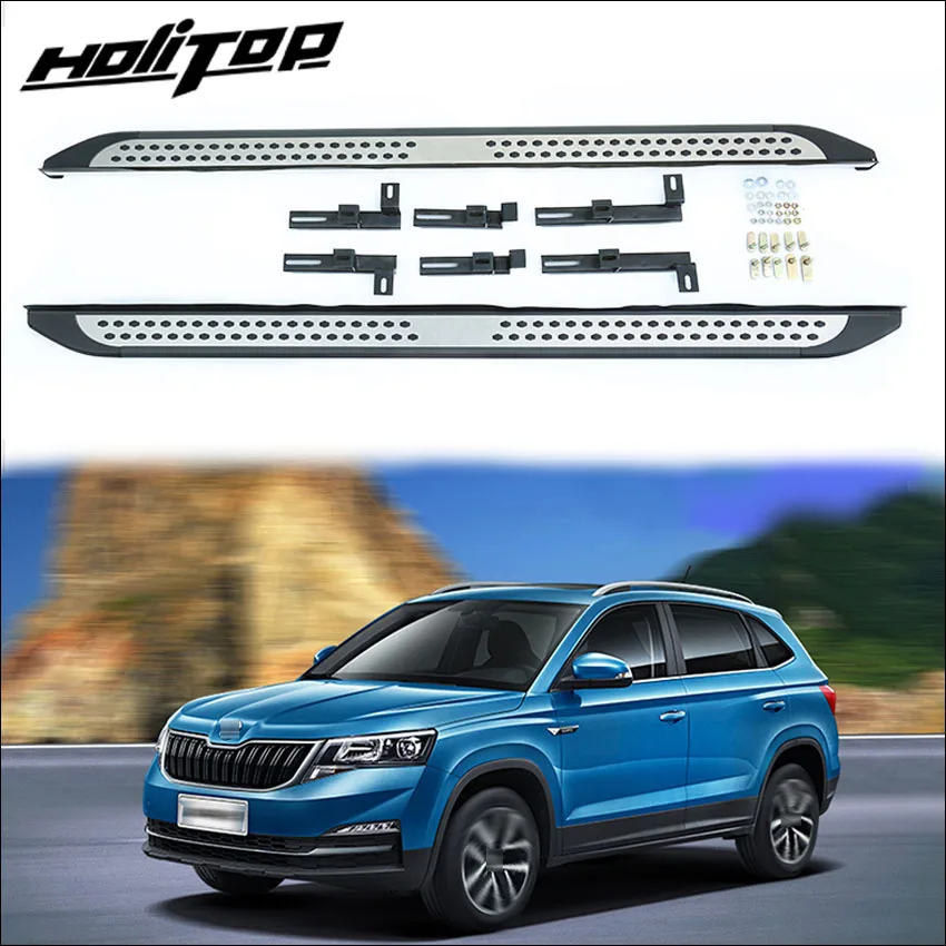 Новое поступление боковые ступенчатые педали для Skoda KAMIQ 2018 2019 2020 изготовлены с