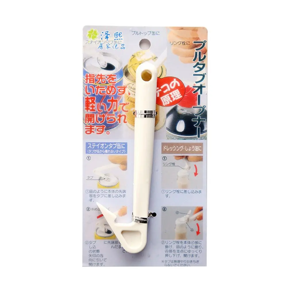 

High Quality Japanese Multi-function Can Opener Can Open Can Opener Opener Oil Pull Ring Screwdriver