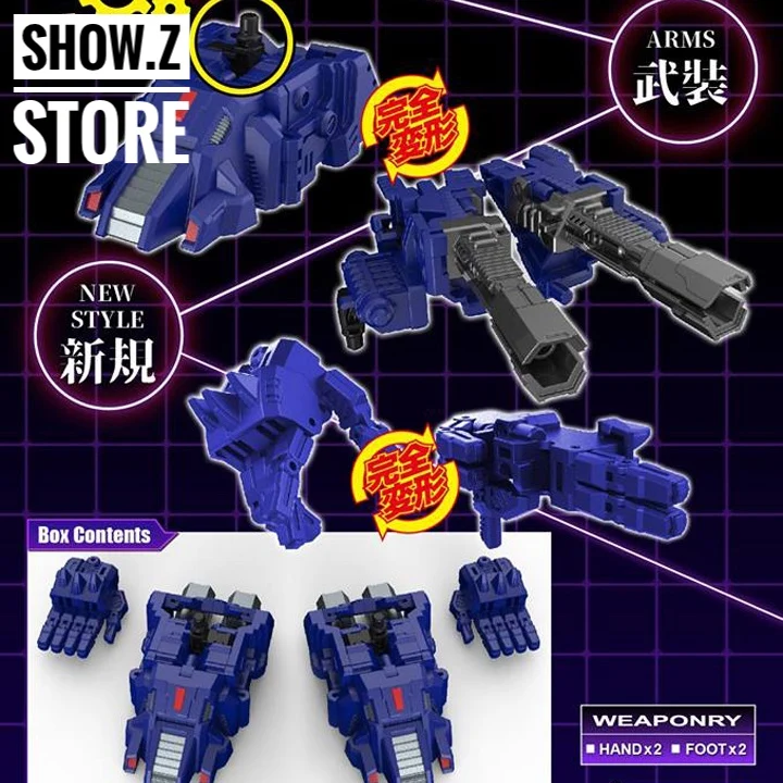 

[Show.Z Store] Perfect Effect PC-22 Perfect Combiner Upgrade Kit for POTP MP-11 Transformation Action Figure