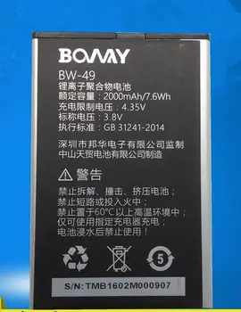 

FOR BANGHUA L1 A5 BW-49 2000 battery Rechargeable Li-ion Built-in mobile phone lithium polymer battery
