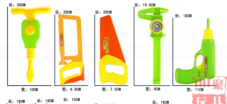 Детский игровой дом игрушки мальчик электрические инструменты для обслуживания портативный набор инструментов моделирование DIY наборы инструментов