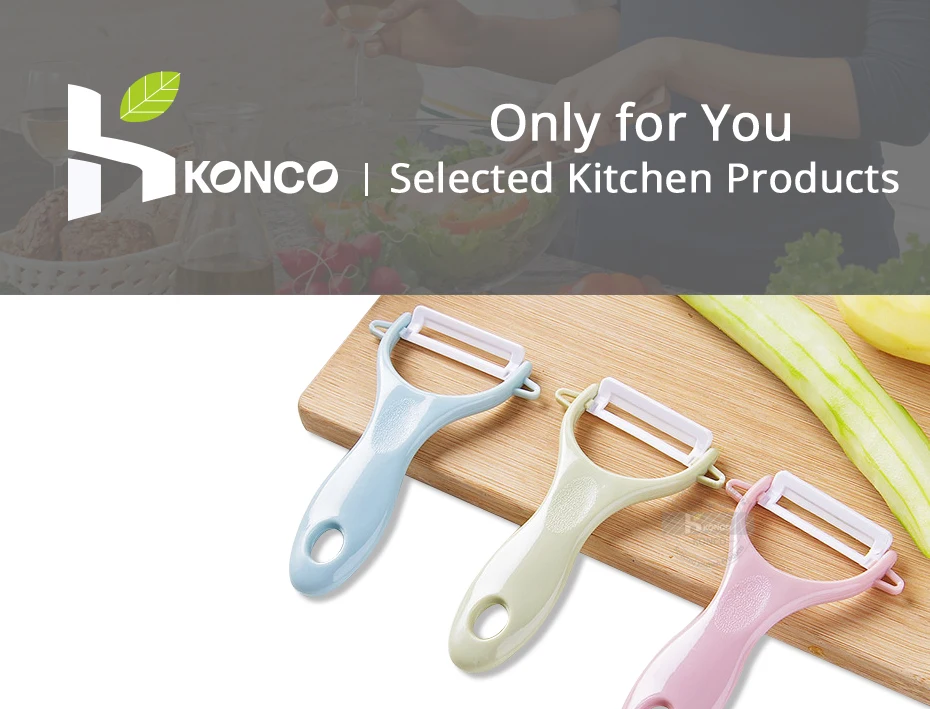 konco_02