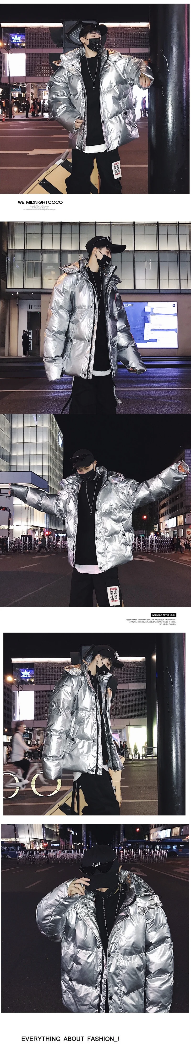 Корейская зимняя хлопковая куртка, пальто для мужчин,, новая мода, свободный, в стиле хип-хоп, глянцевый пуховик для мужчин, толстая, теплая, с хлопковой подкладкой, парка с капюшоном