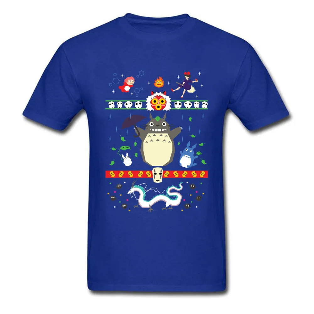 my holiday neighbors 1 3734_blue
