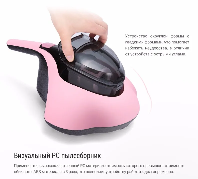 607-vacuum_cleaner22