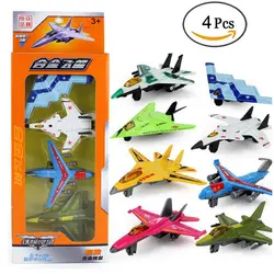 4 шт./лот детская игрушка мини-сплав самолетов Bullback литой самолет модель игрушки, детские развивающие игрушки самолет мальчики подарки