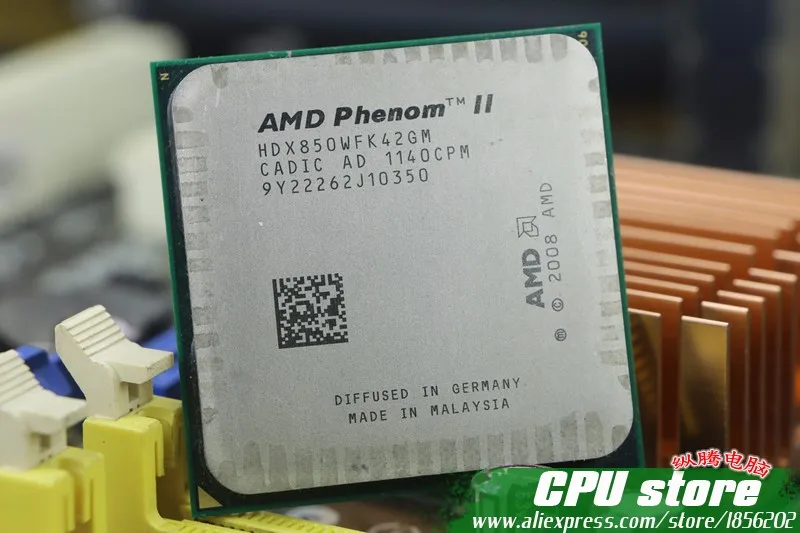 Процессор AMD Phenom II X4 850 Процессор четырехъядерный(3,3 ГГц/4 м/95 Вт) Socket AM3 AM2+ 938 pin(Рабочая) X4 840