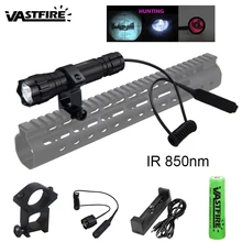 5 Вт IR 850nm светодиодный фонарик для охоты инфракрасное излучение ночного видения тактический фонарь+ аккумулятор 18650+ зарядное устройство USB+ крепление для прицела
