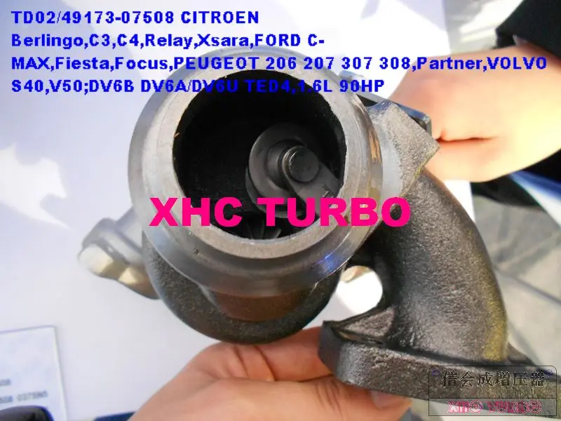 TD02 49173-07508-3-XHC